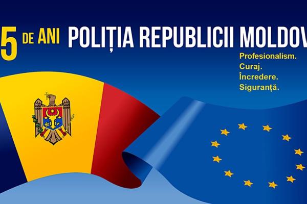Ziua Politiei 2025