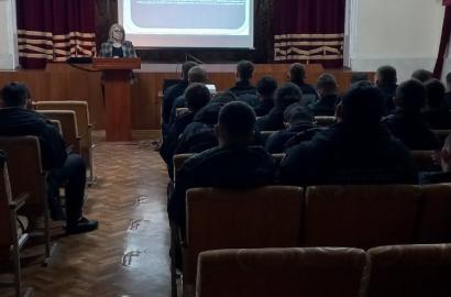 practica de inițiere în cadrul Academiei “Ștefan cel Mare” a MAI