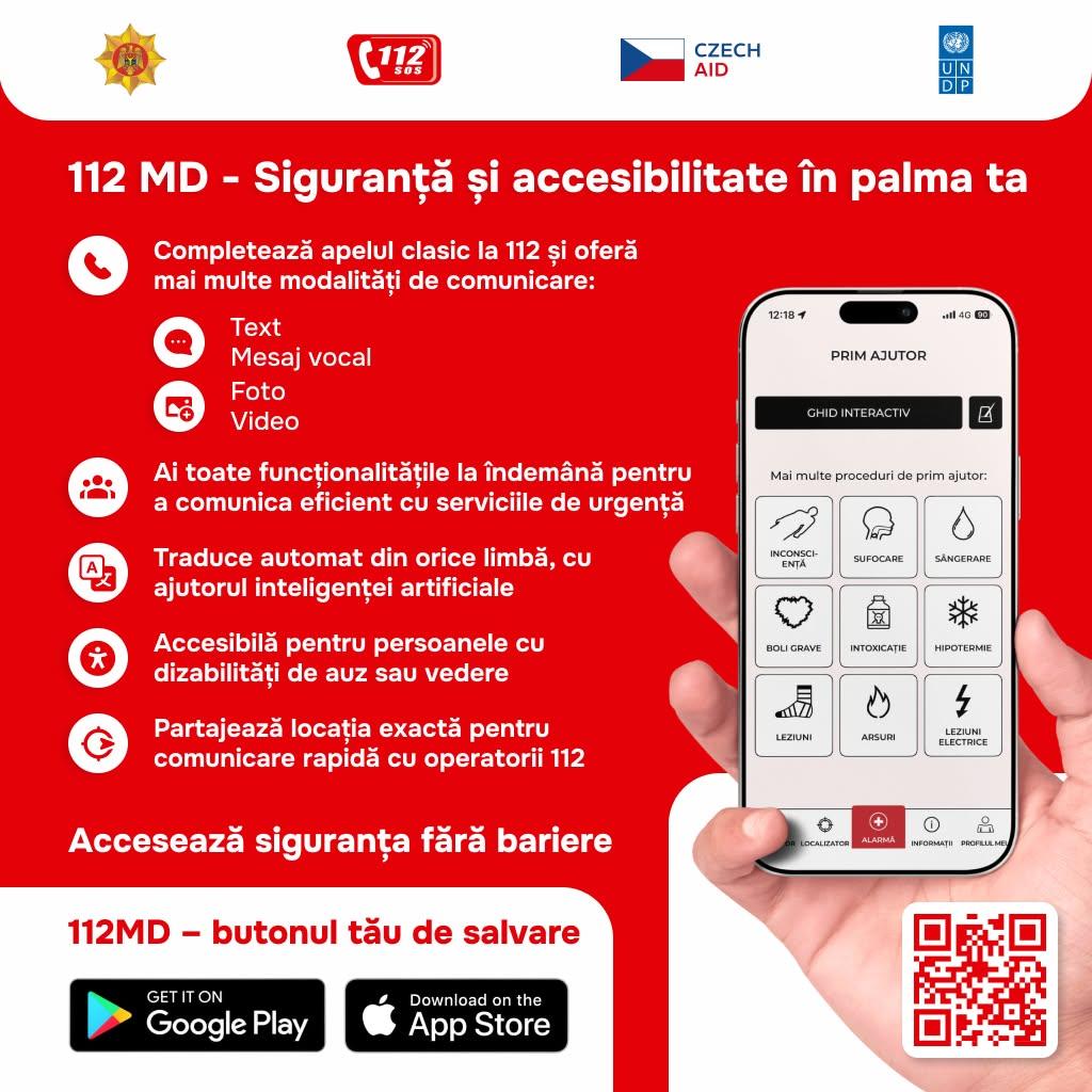 app112