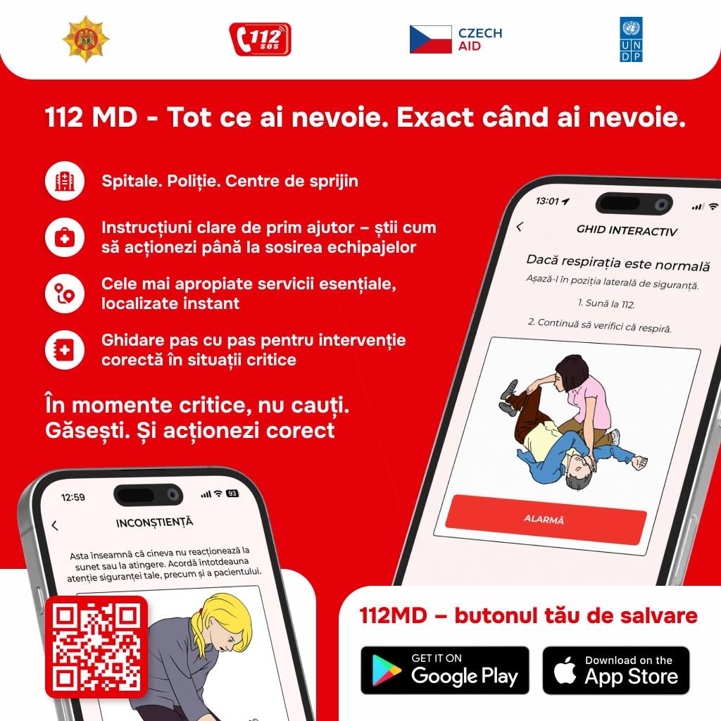app112