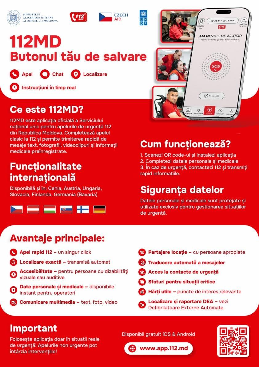 app112