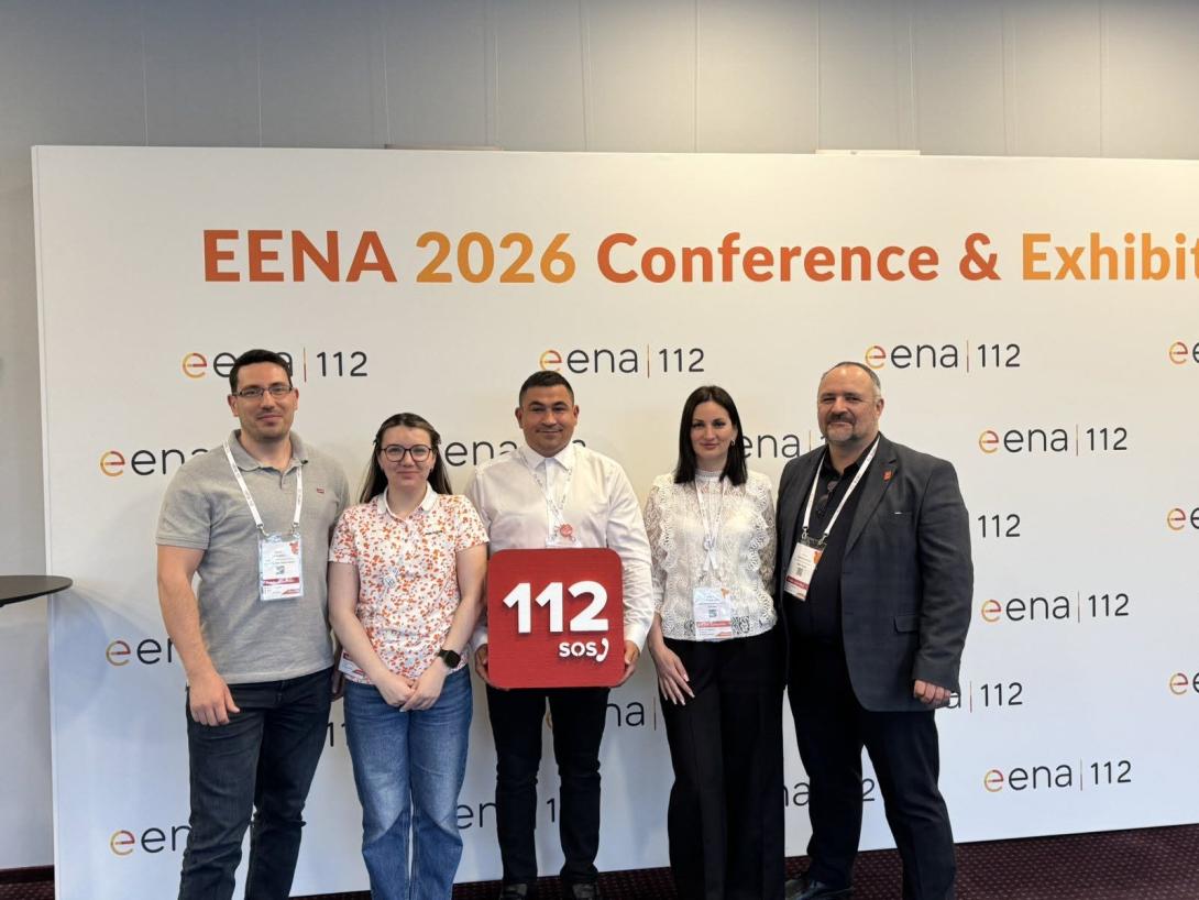 eena