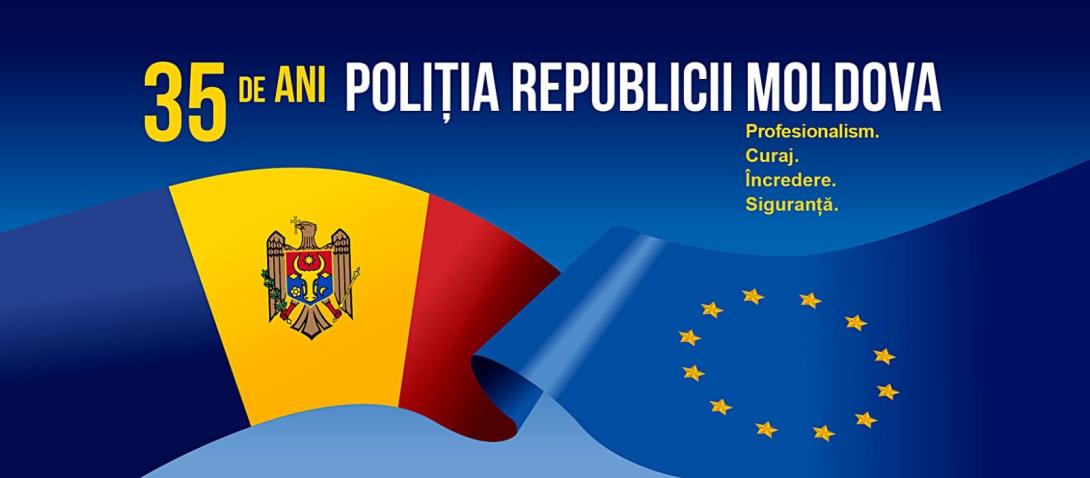 Ziua Politiei 2025